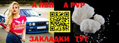 2c-b Ангарск