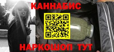 2c-b Ангарск