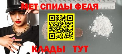 2c-b Ангарск